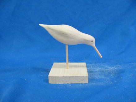 Sanderling Feeder 8"